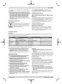Страница 219
