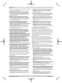 Страница 244