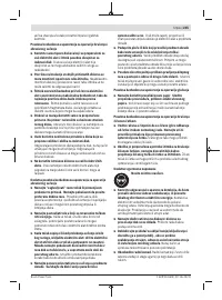 Страница 245
