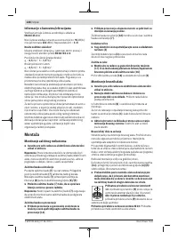 Страница 248