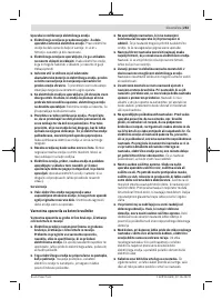 Страница 253