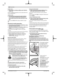 Страница 258