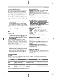 Страница 269