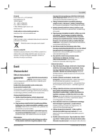 Страница 271