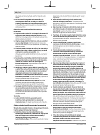 Страница 272