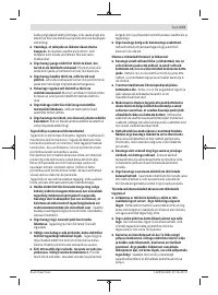 Страница 273