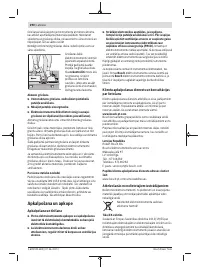 Страница 290