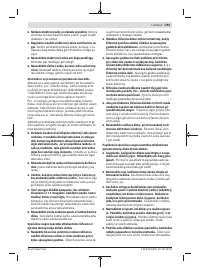 Страница 293