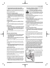 Страница 297
