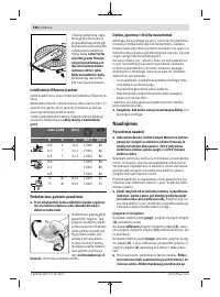 Страница 298