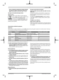 Страница 299