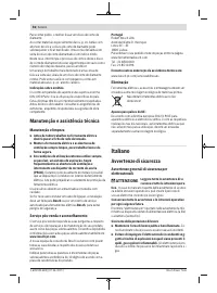 Страница 56