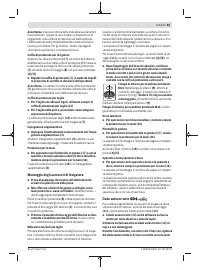 Страница 63