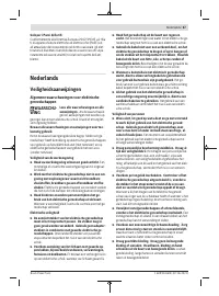 Страница 67