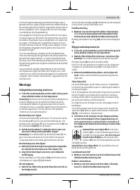 Страница 73