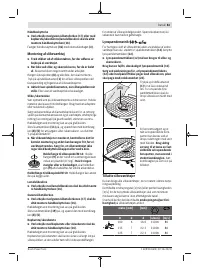 Страница 83