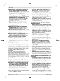 Страница 88