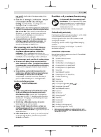 Страница 89
