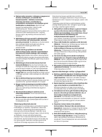 Страница 97