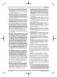 Страница 147
