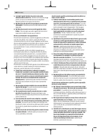 Страница 188