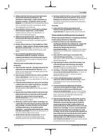 Страница 239