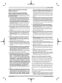 Страница 257