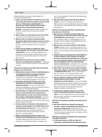 Страница 44