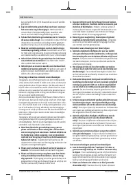 Страница 62