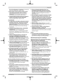 Страница 77
