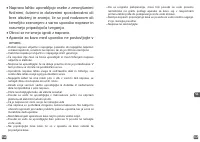 Страница 74