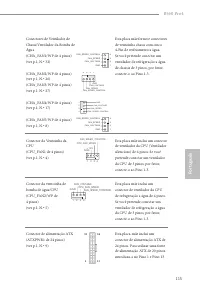 Страница 119