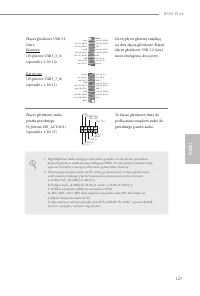 Страница 131