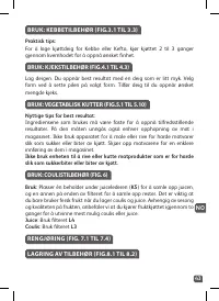 Страница 45