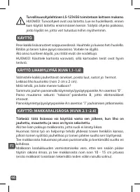 Страница 48