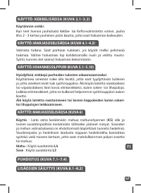 Страница 49