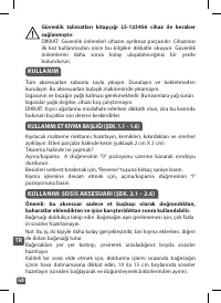 Страница 50