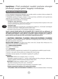 Страница 32