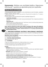 Страница 44