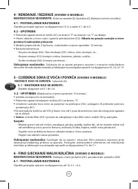 Страница 46