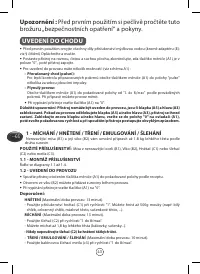 Страница 48