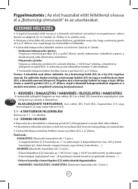 Страница 52