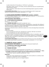 Страница 53