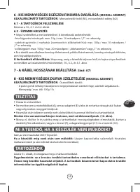 Страница 55
