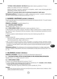 Страница 57