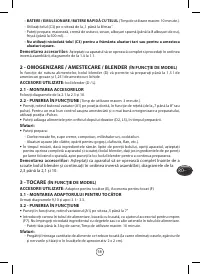 Страница 61