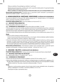 Страница 65