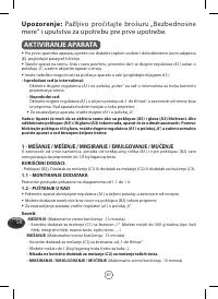 Страница 72