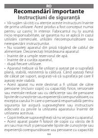 Страница 103