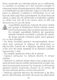 Страница 104